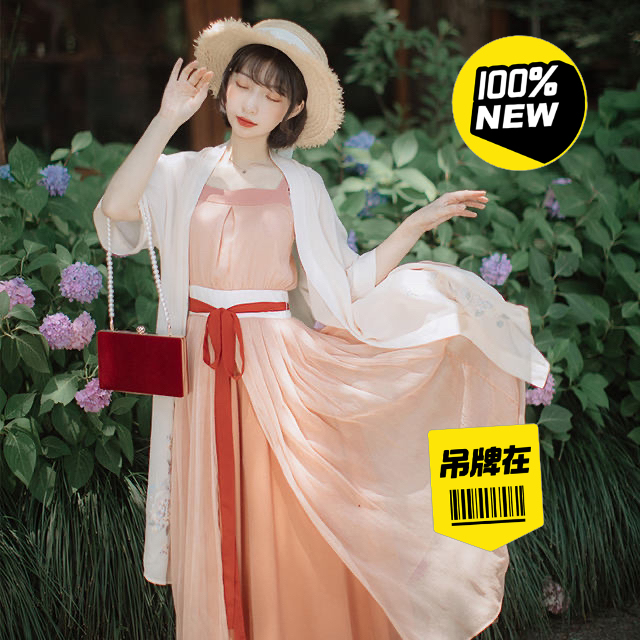 徐娇织羽集回舟百搭汉服汉元素连衣裙女