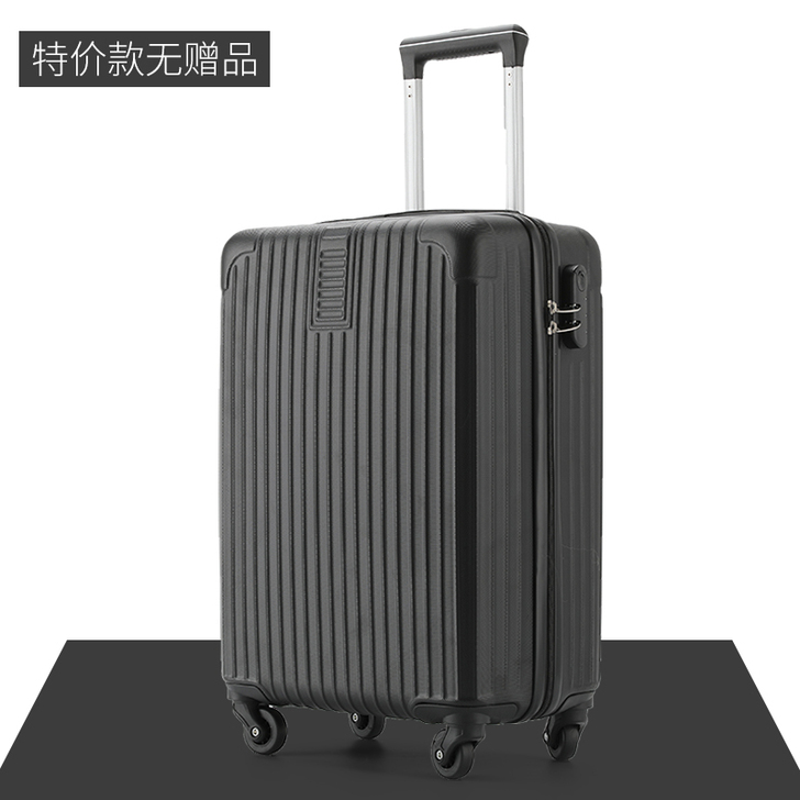 行李箱女网红ins潮拉杆箱万向轮20小型轻...