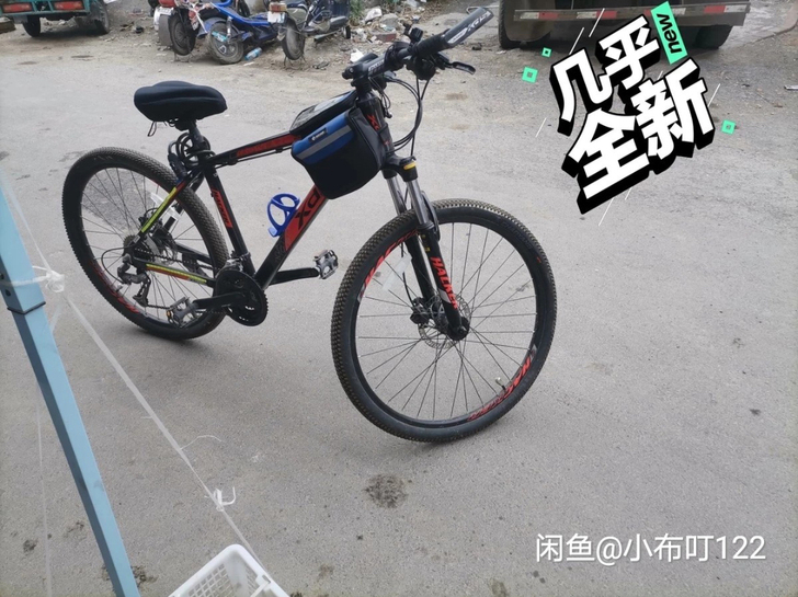 喜德盛牌自行车