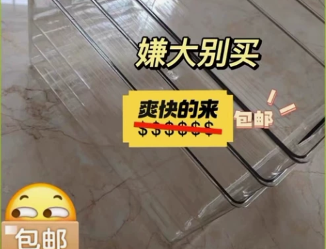 【加厚加大3个35.9元】书箱收纳箱透明储...