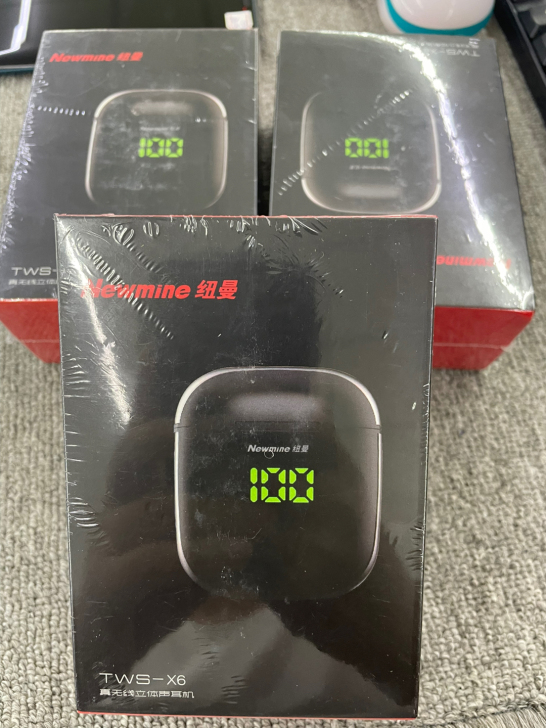 纽曼原装正品全新未拆封帮公司处理不包邮，无...