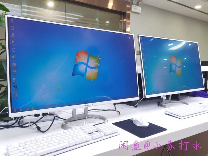 低价转让公司台式电脑 二手电脑 办公电脑 ...