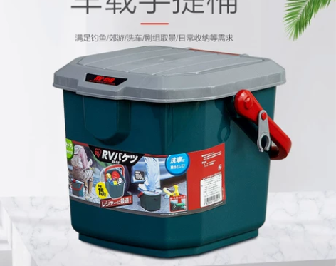 爱丽思车载收纳箱工具整理箱汽车后背储物箱