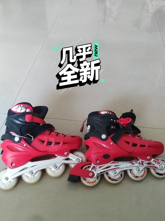 9.9成新的轮滑 只求爱惜对待!39-...