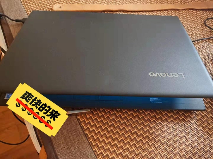 联想 Lenovo V110-14IAP ...