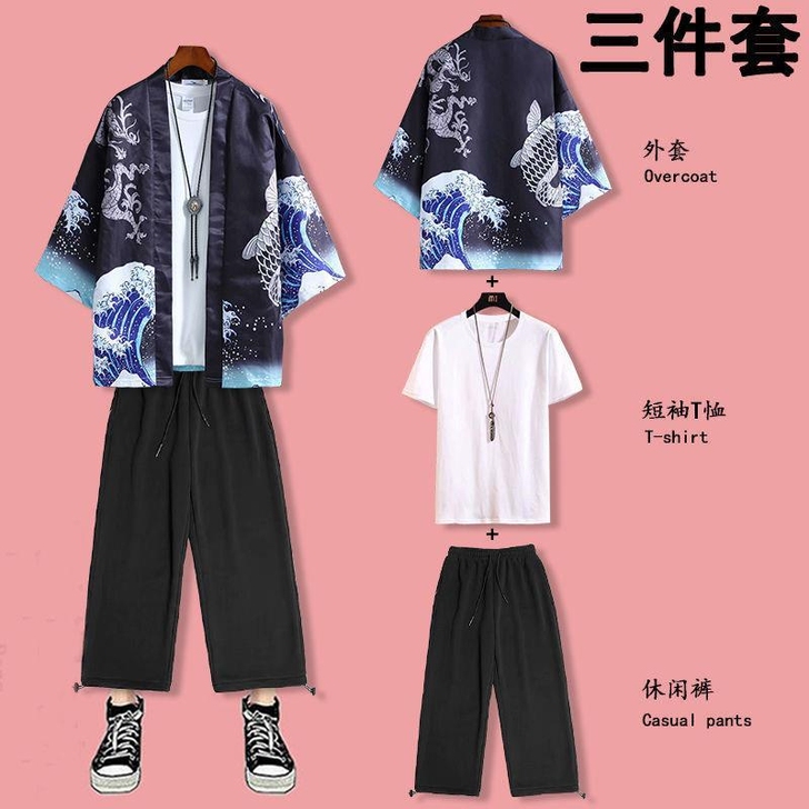 中国风套装汉服男春夏季防晒开衫道袍短袖九分...
