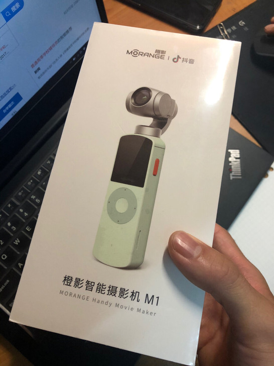 M1橙影云台相机