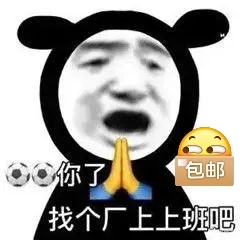 萌新收一个价格在300-500的账号，无要...