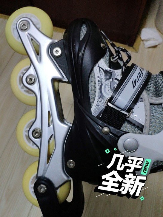 基本全新溜冰鞋，小孩子小时候买的，就在家穿...
