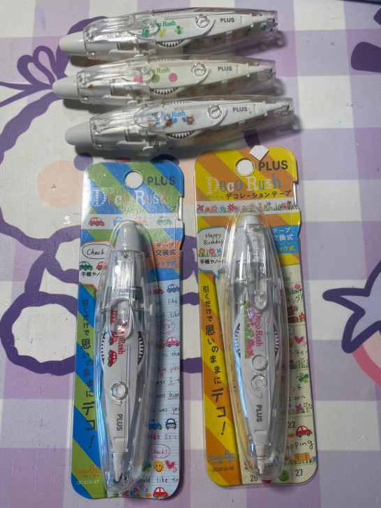 Plus修饰手账修正带