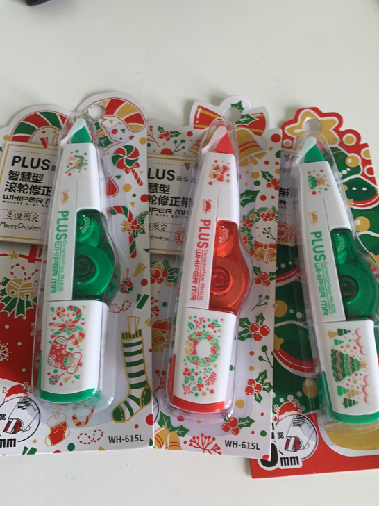 普乐士plus 修正带 涂改带