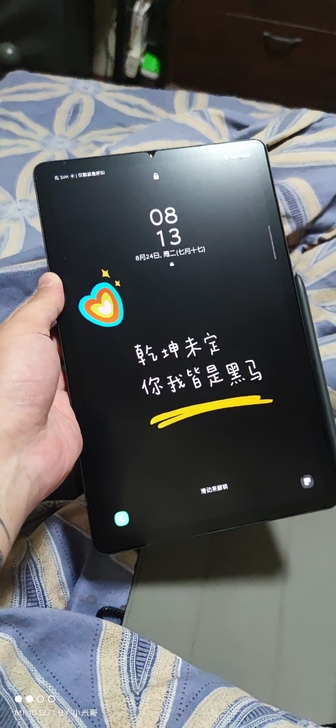 三星Galaxytab S6 Lite平板...