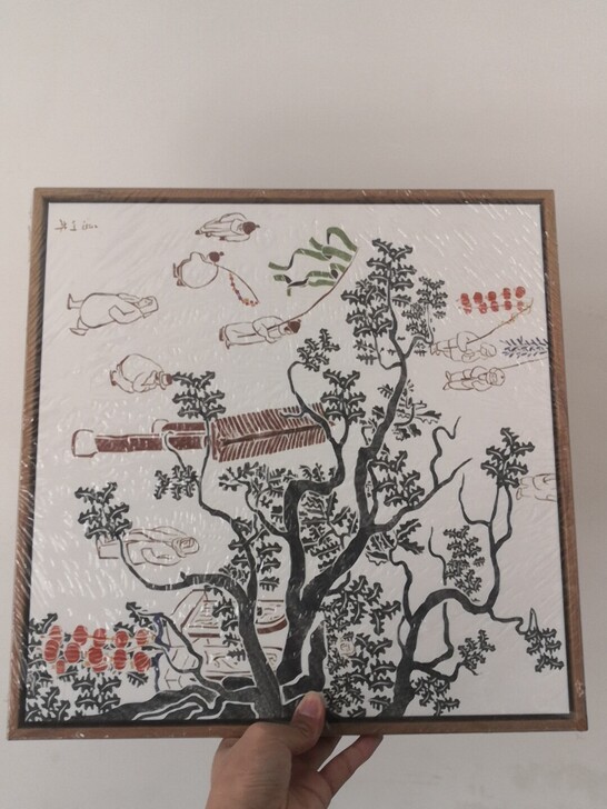 出挂画装饰画一副，没开封，但是边角有痕迹，...