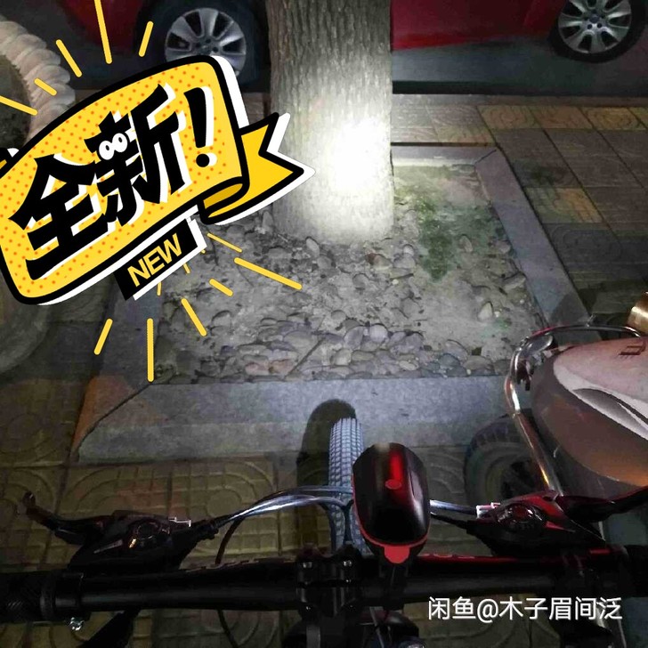 【亏本清仓 充电款送激光尾灯】自行车电动车...
