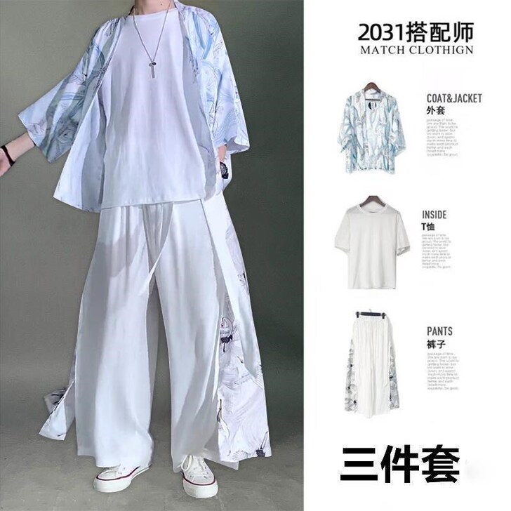 民族装舞台装