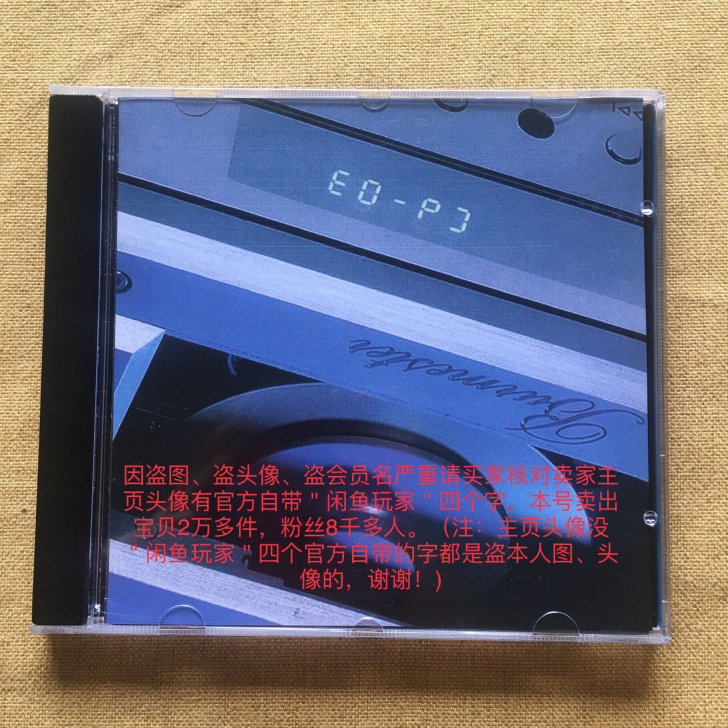 CD 柏林之声3