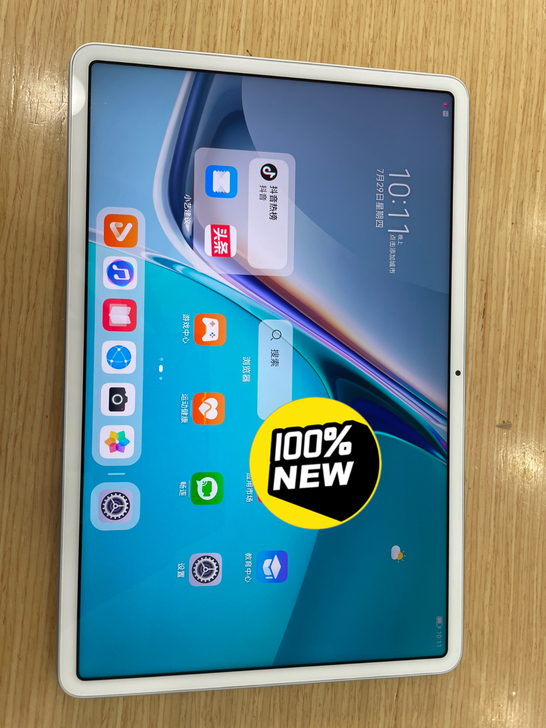 华为平板matepad 11冰霜银 20...