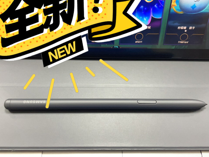 三星 ：Galaxy Tab S6 Lit...