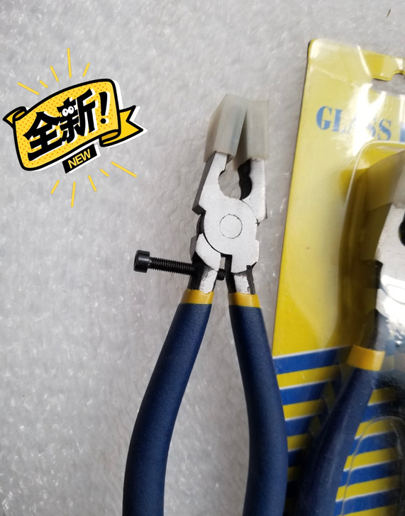 玻璃钳子  玻璃平口钳 带螺丝和胶套的 仓...