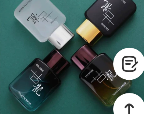 世丽雅皇家古龙男士香水 50ml 持久淡香...