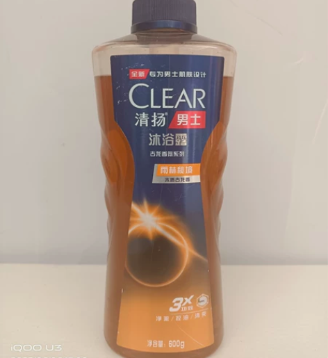 正品 清扬男士古龙香氛沐浴露 留香雨林秘境...