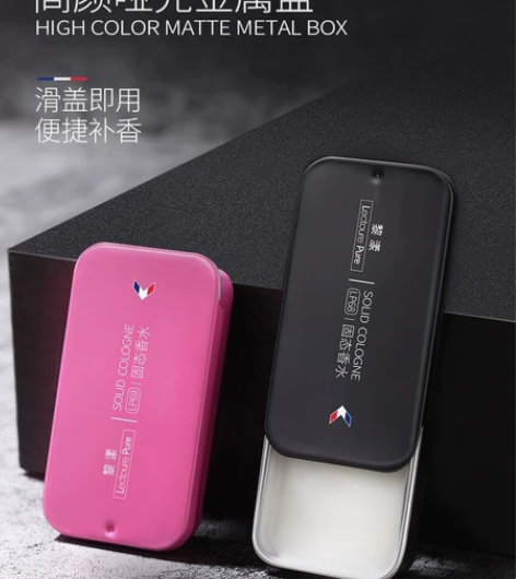 黎漾香膏固体香水持久淡香体男女士清新全身古...