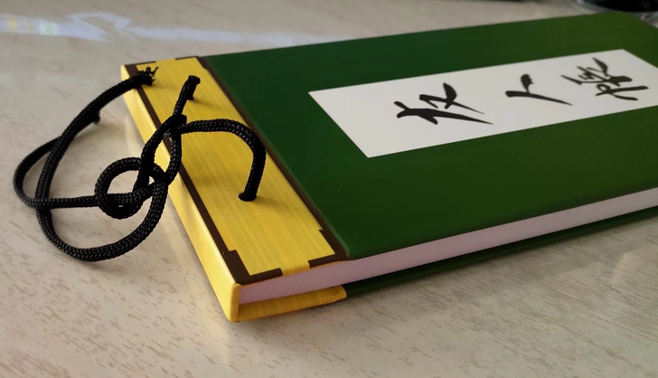 全妖怪名夏目友人帐 动漫笔记本cos猫老师...