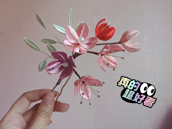 新鲜出炉缠花发簪