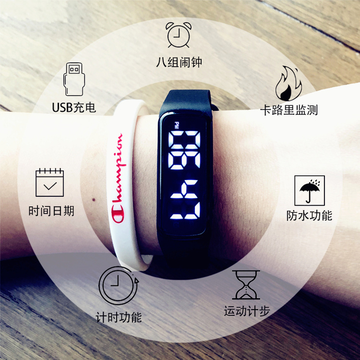 LIBIS/利比时 腕表,就带了几次。淘宝...