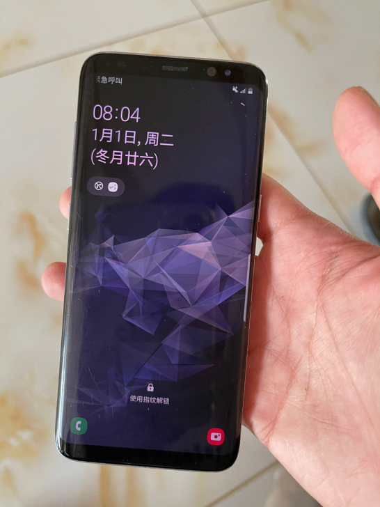 三星s8 战损版 有需要的联系哦