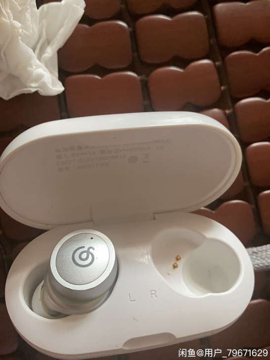 左耳耳机。只有耳机不退不换 考虑清楚