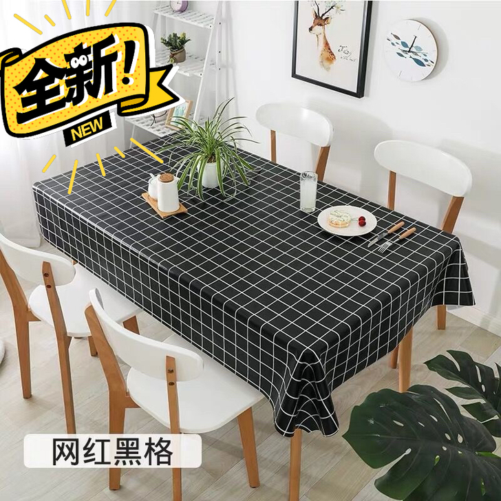 【厂家直销】少女心桌布防水防烫防油免洗pv...