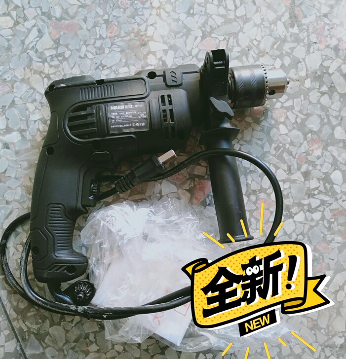 清仓电钻转手带冲击功能