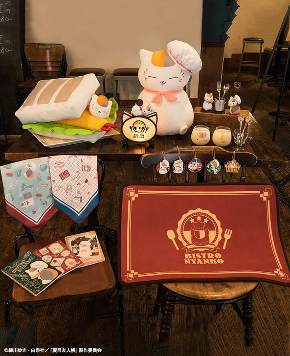 夏目友人帐 猫老师的小酒馆 一番赏