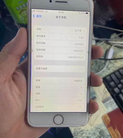 日版卡贴机苹果8,64g,可升级可重置,屏...