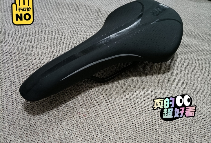 菲利普自行车坐垫，行车拆车件没使用过，