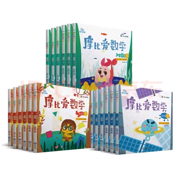 《摩比  爱数学》系列全套shipin##...