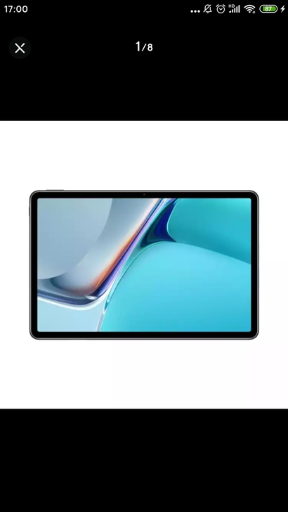 华为HUAWEI MatePad 11 2...