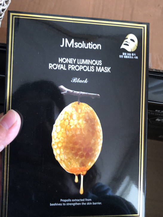 不干了 清仓 JM蜂蜜面膜 正品保证  支...