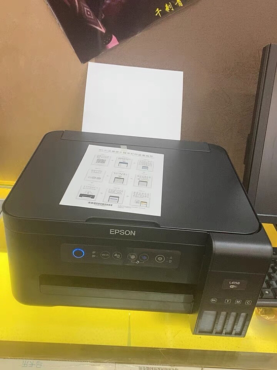 9-99新 爱普生L4158二手喷墨打印机...