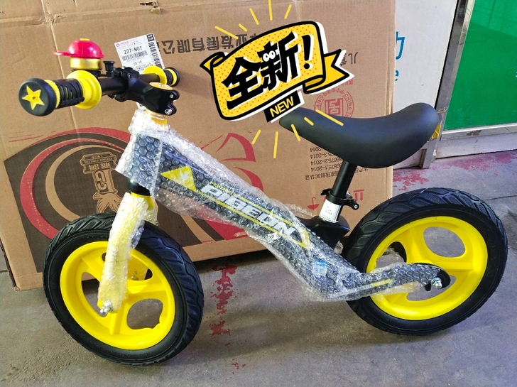 飞鸽牌儿童平衡车1-6岁滑行车无脚踏自行车...