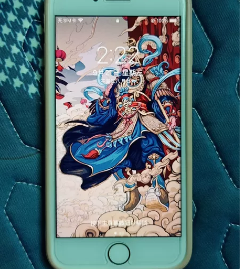 iPhone8 苹果8 64G全新我家女孩...
