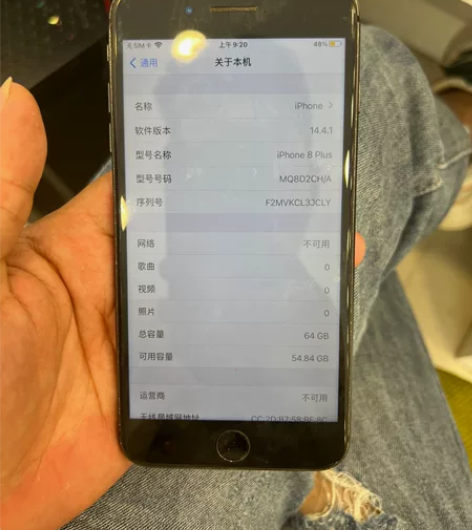 苹果8plus 64 国行 成色一般 电...