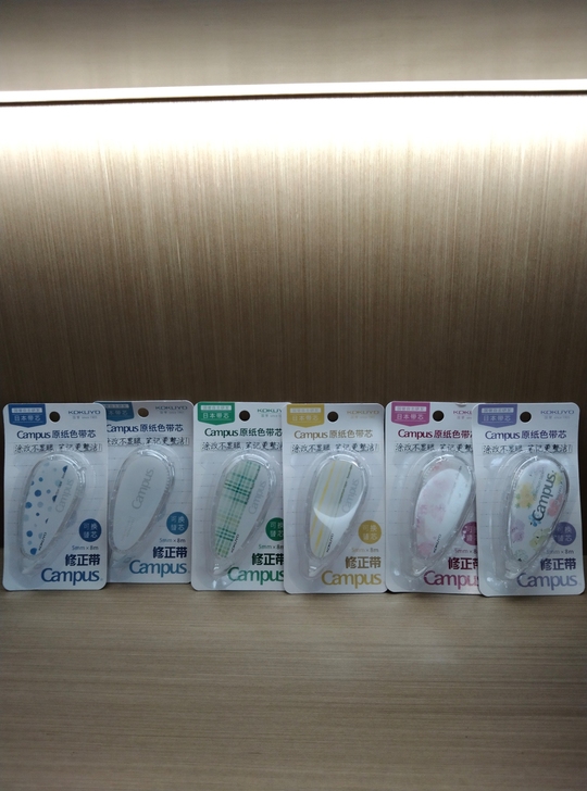 国誉 Campus 原纸色5mm##amp...