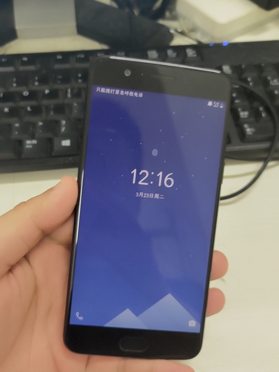 家里人自用一加5,8+128,手机还是挺流...