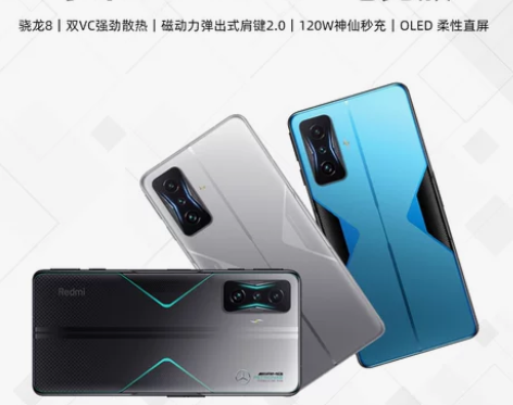 手机现货 MIUI/小米 Redmi K5...