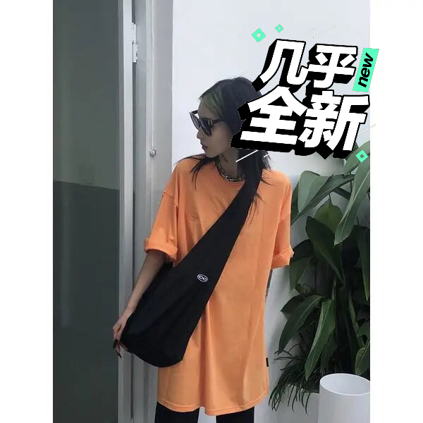 美伢同款包包 几乎全新 背了一次 pdd同款
