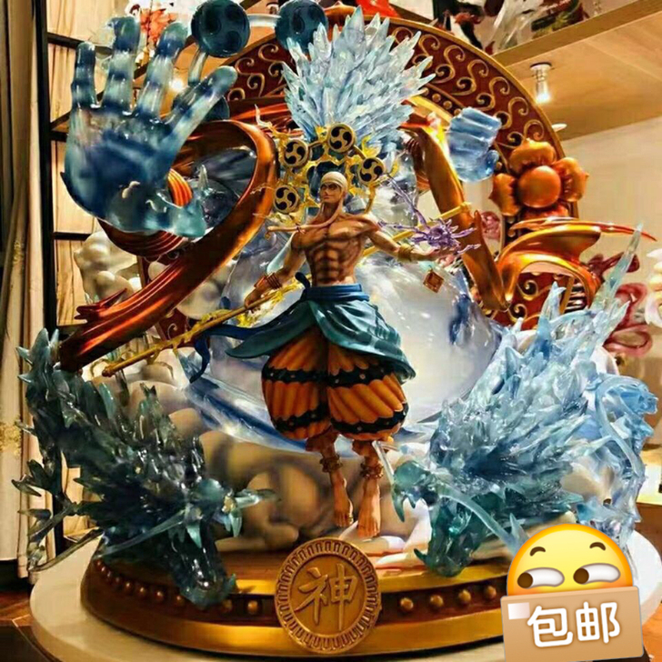 全新【海贼王超大手办，只出图中九款】海贼王...