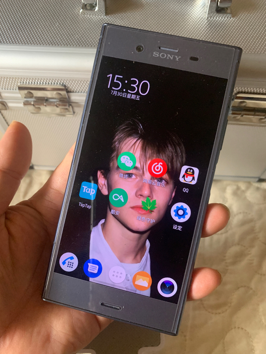 Sony/索尼 Xperia XZ1/ S...