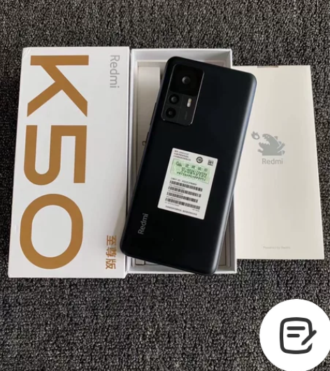 红米k50至尊版 雅黑色 成色充新  8➕...